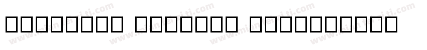 Linotype Bengali Bold字体转换